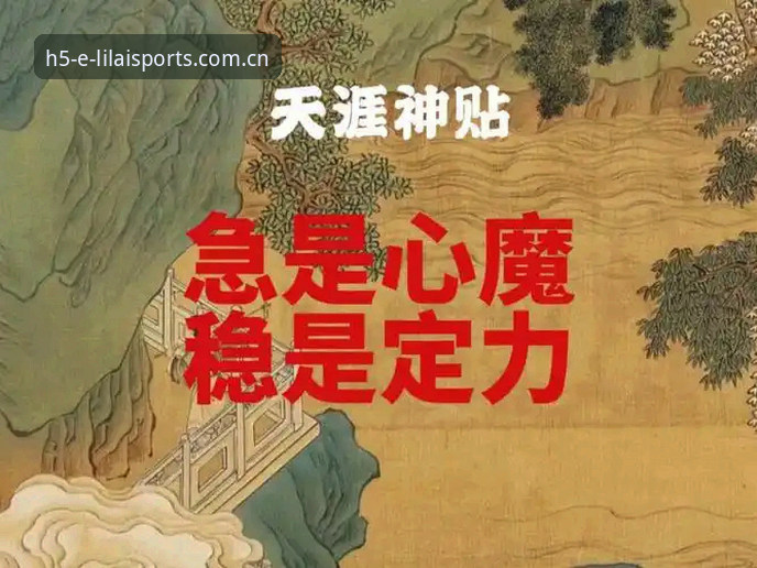 佛得角两连平，奇迹还是实力？冷门背后藏着什么决策密码